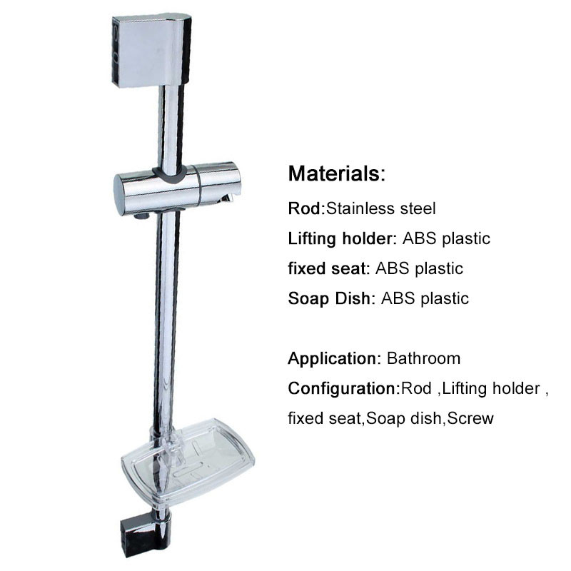Bathroom Shower Head Lifting Rod with Soap Dish And Shower Head Holder